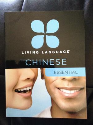 Essential Chinese by Erin Quirk