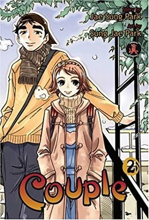 Couple Book 2 by Sung Jae Park, Jae Sung Park