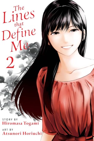 The Lines that Define Me, Vol. 2 by Atsunori Horiuchi, Hiromasa Togami