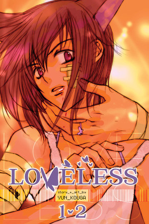 Loveless (2-in-1), Vol. 1 (Loveless by Yun Kouga, Ray Yoshimoto