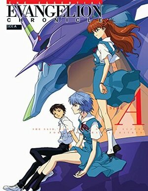 The Essential Evangelion Chronicle: Side a by We've Inc, Gainax