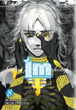 Im: Great Priest Imhotep, Vol. 8 by Makoto Morishita