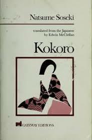 Kokoro by Natsume Sōseki