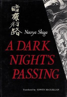A Dark Night's Passing by Naoya Shiga