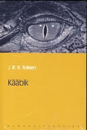 Kääbik by J.R.R. Tolkien