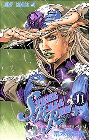 Jojo's Bizarre Adventure: Steel Ball Run, Vol. 11 by Hirohiko Araki