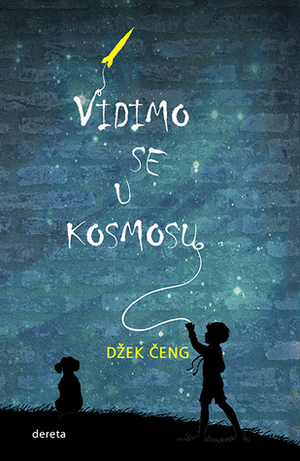 Vidimo se u kosmosu by Nikola Živanović, Jack Cheng