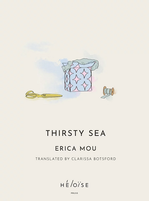 Thirsty Sea by Erica Mou