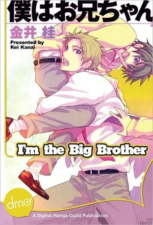 I'm the Big Brother by Kei Kanai