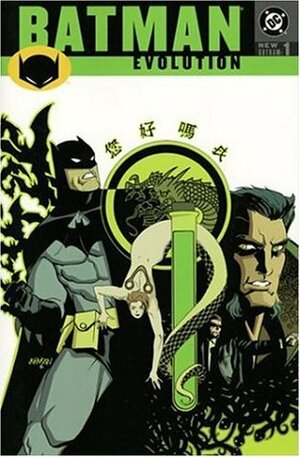 Batman: Evolution by John Watkiss, William Rosado, Steve Mitchell, Phil Hester, Shawn Martinbrough, Greg Rucka