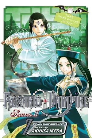 Rosario+Vampire: Season II, Vol. 7: Test Seven: Vanishing Acts by Akihisa Ikeda