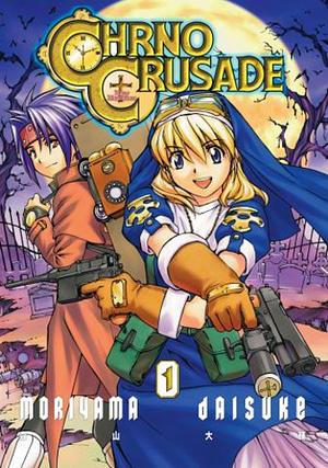 Chrno Crusade, Vol. 1 by Daisuke Moriyama