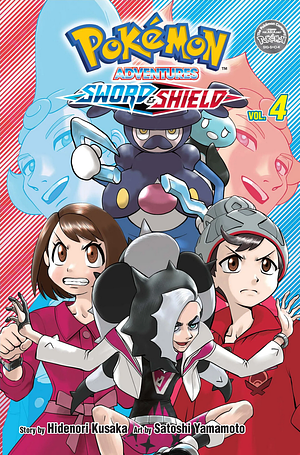 Pokémon Adventures: Sword and Shield, Vol. 4 by Hidenori Kusaka, Satoshi Yamamoto