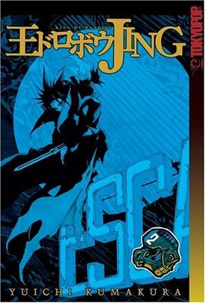 Jing: King Of Bandits-twilight Tales (Jing King of Bandits (Graphic Novels)), Vol. 2 by Yuichi Kumakura, Carol Fox