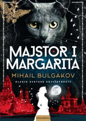 Majstor i Margarita by Mikhail Bulgakov