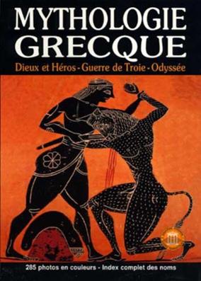 Mythologie grecque by Katérina Servi