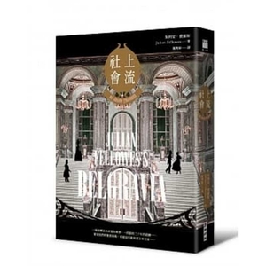 Julian Fellowes's Belgravia by Julian Fellowes by Julian Fellowes