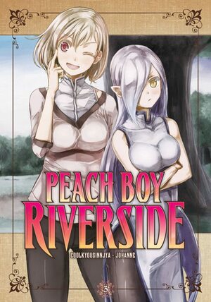 Peach Boy Riverside Vol. 3 by coolkyousinnjya