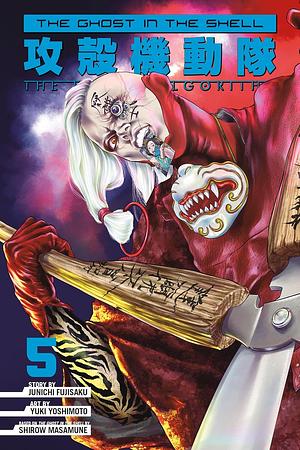 The Ghost in the Shell: The Human Algorithm, volume 5 by Junichi Fujisaku