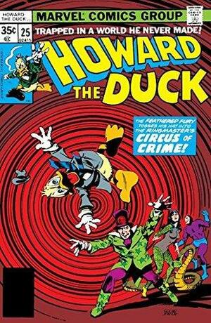 Howard the Duck (1976-1979) #25 by Steve Gerber