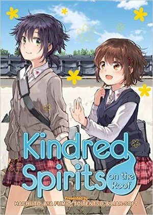 Kindred Spirits on the Roof: The Complete Collection by Hachi Itou, Aya Fumio (文尾文)