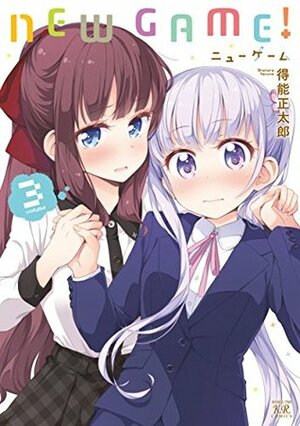 New Game! Vol. 3 by 得能正太郎