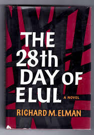The 28th Day of Elul by Richard Elman