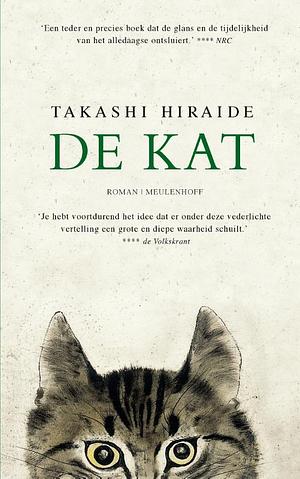 De kat by Takashi Hiraide