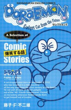 Doraemon: a Selection of Comic Stories by Fujiko F. Fujio