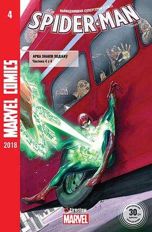 Spider-Man №4. Арка знаків зодіаків №4 by Dan Slott