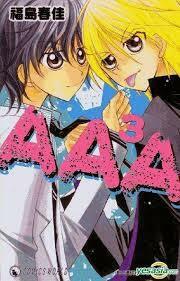 AAA, Vol. 03 by Claudia Peter, Haruka Fukushima