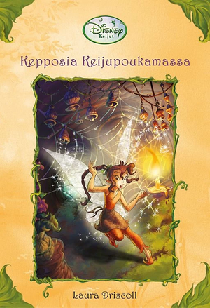 Kepposia Keijupoukamassa by Laura Driscoll