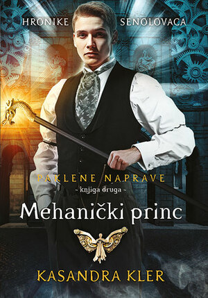 Mehanički princ by Cassandra Clare