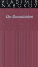 Das Bastardzeichen (Nabokov: Gesammelte Werke 7) by Vladimir Nabokov