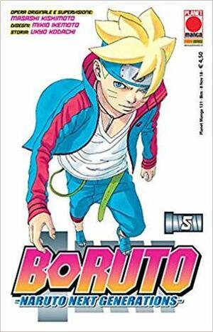 Boruto. Naruto next generations: 5 by Ukyo Kodachi