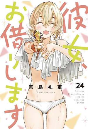 Rent-A-Girlfriend, Vol. 24 by Reiji Miyajima