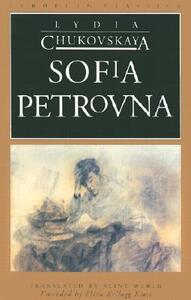 Sofia Petrovna by Lydia Chukovskaya