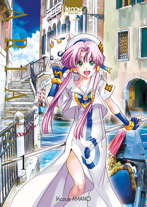 Aria the Masterpiece, tome 1 by Kozue Amano