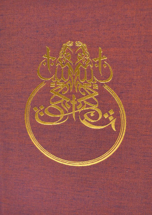 The Leaper Between: A Historical Study of the Toad-Bone Amulet; its Forms, Functions and Praxis in Popular Magic. by Andrew D. Chumbley