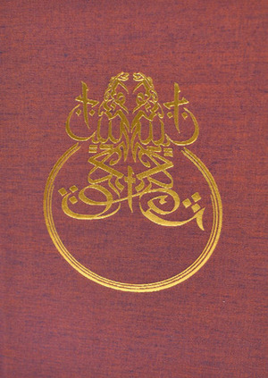 The Leaper Between: A Historical Study of the Toad-Bone Amulet; its Forms, Functions and Praxis in Popular Magic. by Andrew D. Chumbley