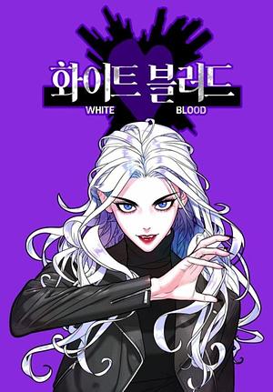 White Blood by Jeonghyeon Kim, Lina Im