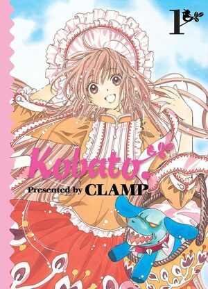 Kobato., Tom 1 by CLAMP