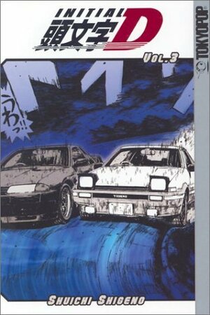 Initial D, Volume 3 by Shuichi Shigeno