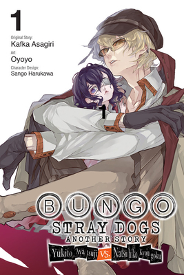 Bungo Stray Dogs: Another Story, Vol. 1: Yukito Ayatsuji vs. Natsuhiko Kyougoku by Kafka Asagiri, Sango Harukawa, Oyoyo