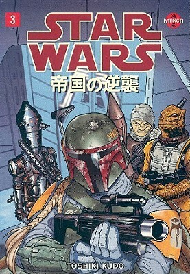 Star Wars: The Empire Strikes Back Manga, Volume 3 by George Lucas, Toshiki Kudo