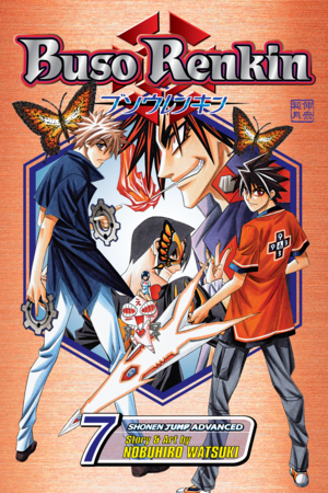 Buso Renkin, Vol. 7: Runaway Start by Nobuhiro Watsuki