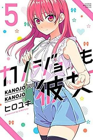 カノジョも彼女 5 Kanojo mo Kanojo 5 by Hiroyuki