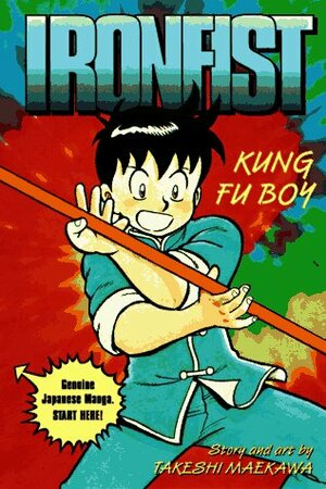 Kung Fu Boy by Takeshi Maekawa