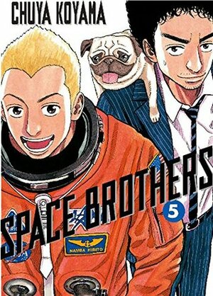 Space Brothers, Volume 5 by Chuya Koyama
