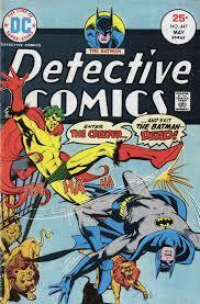 Detective Comics (1937-2011) #447 by Len Wein, E. Nelson Bridwell, Ernie Chan, Dick Giordano, Ben Oda